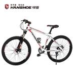 Shimano aluminium alloy mountain bike for sale-26-6804M,266804M