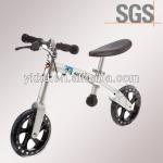 Wholesale Cheap Kids Bikes No Pedal