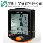 LCD Display Cycling Motor-bicycle Bike Computer Odometer Speedometer -Waterproof