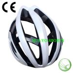 Carbon fiber novelty helmet, snell carbon fiber helmet, carbon bicycle helmet-HE-1308SI