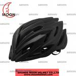 MV17 LIGHT unique bike helmets/bike helmets for adults/road bike helmet-MV17 Light