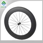 Toray T700 carbon wheels set 88mm for cycling