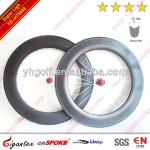 Super Light 700C 88 tubular bicycle carbon rim