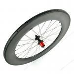 88mm Tubular Carbon Wheels CPP88T-CPP 88T