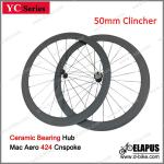 Only 1390g/pair !! Chinese carbon road china bike wheels,carbon bicycle wheelset 50mm Clincher with Ceramic Bearing Hub-ES-YC50C