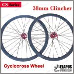 Wholesale!! Disc brake 700C bicycle wheel/carbon cyclocross wheels clincher 38mm with MTB disc brake hub-ES-CS38C