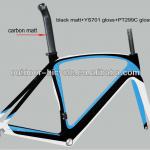 Timely supply aero china carbon bike frame FM098