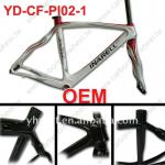 Bicycle frame/Favorable price/Good quality-YD-CF-PI02-1