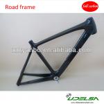 Chinese 480/520/560mm bike carbon frame for road bike with best quality-YBBR03
