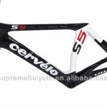 S5 hot selling carbon fiber racing road bike frame-S5 bike frame