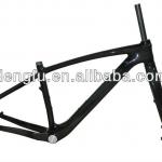 Chinse HM carbon bike frames, 29er mtb frame, 142*12 thru-axle 29er carbon mountain bike frames for sale-FM056A