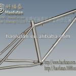 26er Track bicycle titanium alloy frame-HFT-XC-880