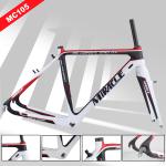 Hot sale carbon fiber cyclocross frame , full carbon cyclo cross V-brake frame,Di2 carbon bicycle frame-MT-MC105-V