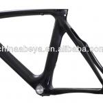 20&quot; Mini velo Frame-