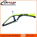 monocoque cheap carbon frame-BO-B006A