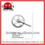 crank and chainwheel-HH-L04