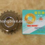 the hgih quality with the best price bicycle freewheel-