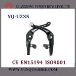 2013 hot selling Bicycle Brake type brake YQ-U235