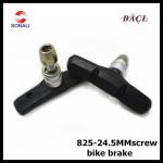 Bike Bicycle Brake Pads