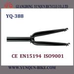 High quality gurantee 2013 Bicycle front fork YQ-388-YQ-388