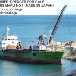 CODE NO. WT-413SC OF USED SAND CARRIER/DREDGER (M/V. TENJIN MARU NO.1) MADE IN JULY 1986