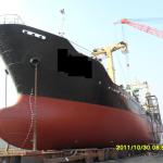 3350DWT GENERAL CARGO SHIP