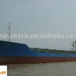 4500DWT (198TEU) multi-purpose container vessel-
