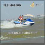 China No.1 jetski sailing boat for sale