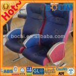 Marine Colored Boat Passenger Seat