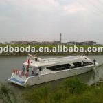 26M Tourist Boat-