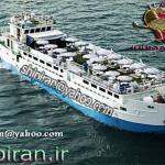 tourism restaurant ship for sale in iran kiumars ship-