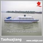 Passenger Boat THJ1380A-