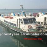 new and used passenger vessel ship boat