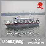 THJ818 Medium Size Passenger River Boat Ship