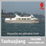 THJ1900A Best Fiberglass Electric Boat with 50 Passengers