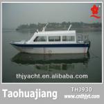 THJ930 Cheap New Crew Speed Boat-