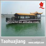 THJ1480 Chinese Style Tour Boat 30 Persons Passenger