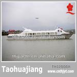 THJ2000 fiberglass passenger vessels fast speed