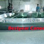 Aluminum Canoe 380-V250 to V440