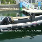 inflatable boat 21ft/6.5meters-