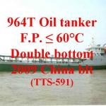 TTS-591: 964 DWCC oil tanker vessel for sale