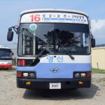 Sell Hyundai City Bus 540-