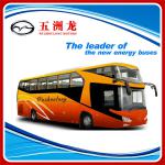 12m 55 Seats Luxury Bus-WZL6120A4
