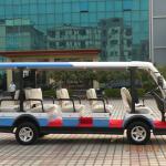 14 seat electric passenger electric shuttle bus,electric airport shuttle bus,new design_ LQY145B-Luxry-LQY145B