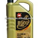 High Quality Diesel Engine Oil CH-4 20W-50 forY utong and Kinglong and Higer Bus