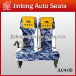 Luxury Bus Seat Manufacturer for Yutong-JL04-03