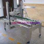 instant food packing machine-JTC-05