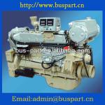 Yutong Bus Engine-