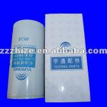 fuel filter for WECHAI engine for Yutong-