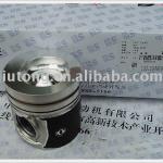 Cummins series piston-